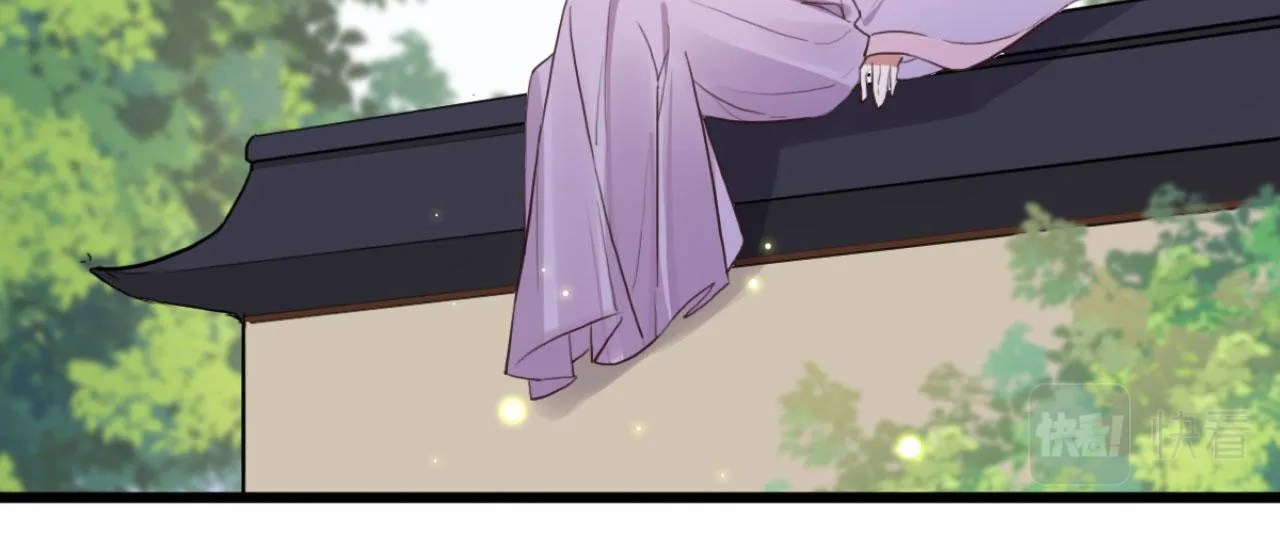 第111话 夫复何求 第31页