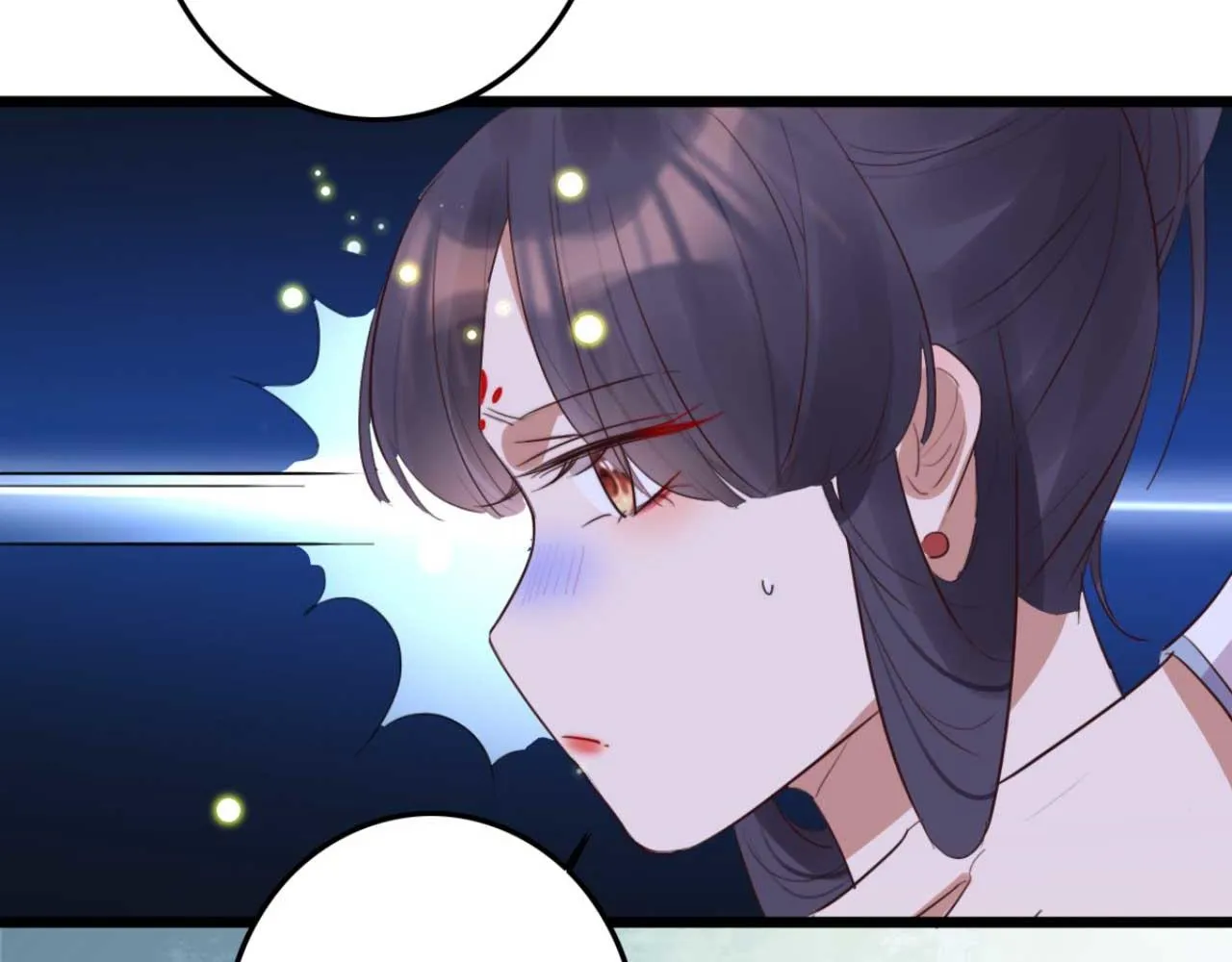第90话 出去喝酒怎么不叫上我 第7页
