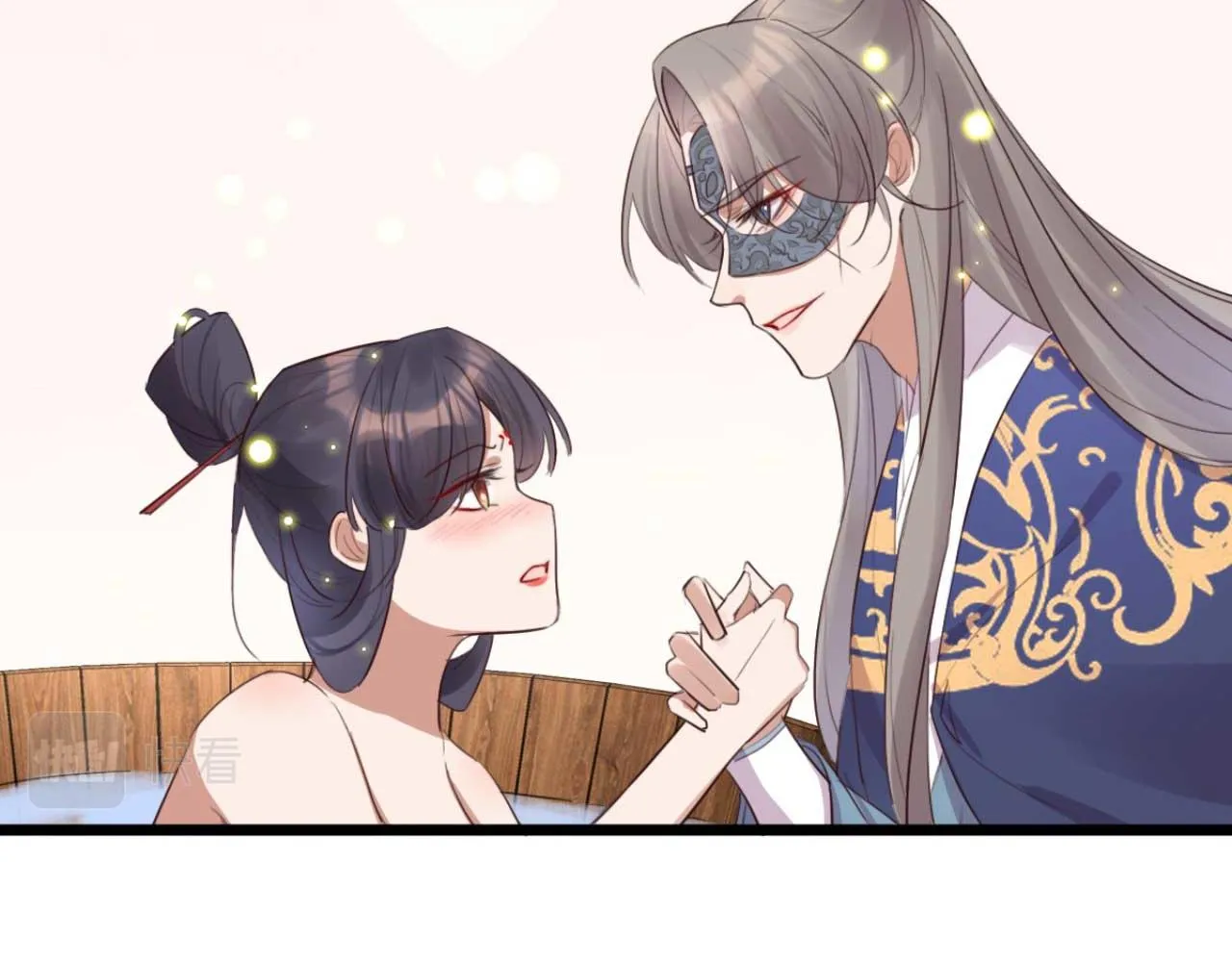 第90话 出去喝酒怎么不叫上我 第13页