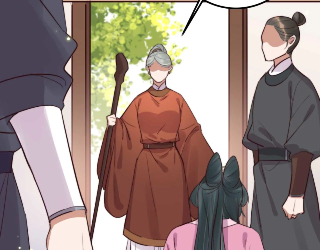 第79话 自作自受 第69页