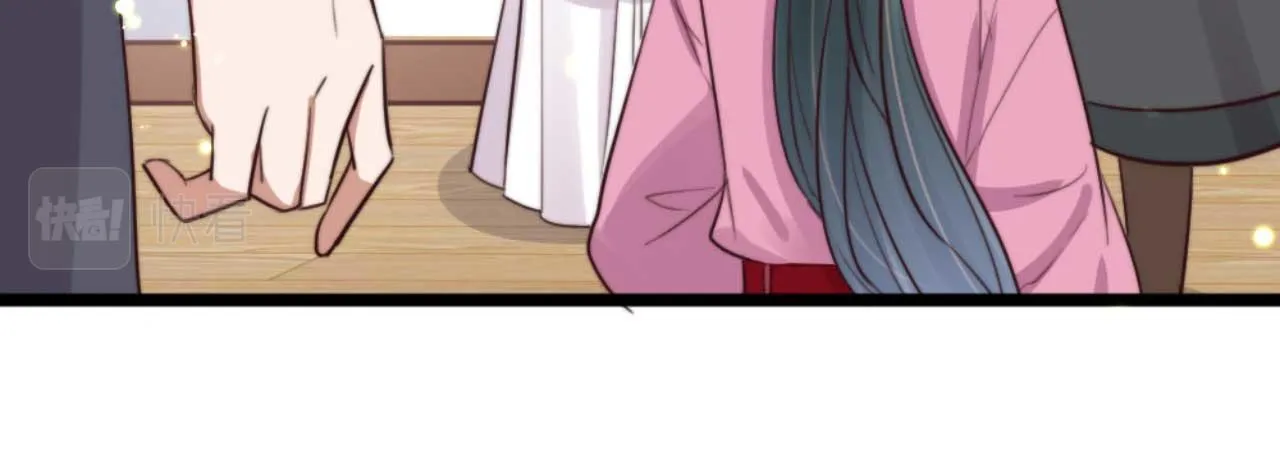 第79话 自作自受 第70页