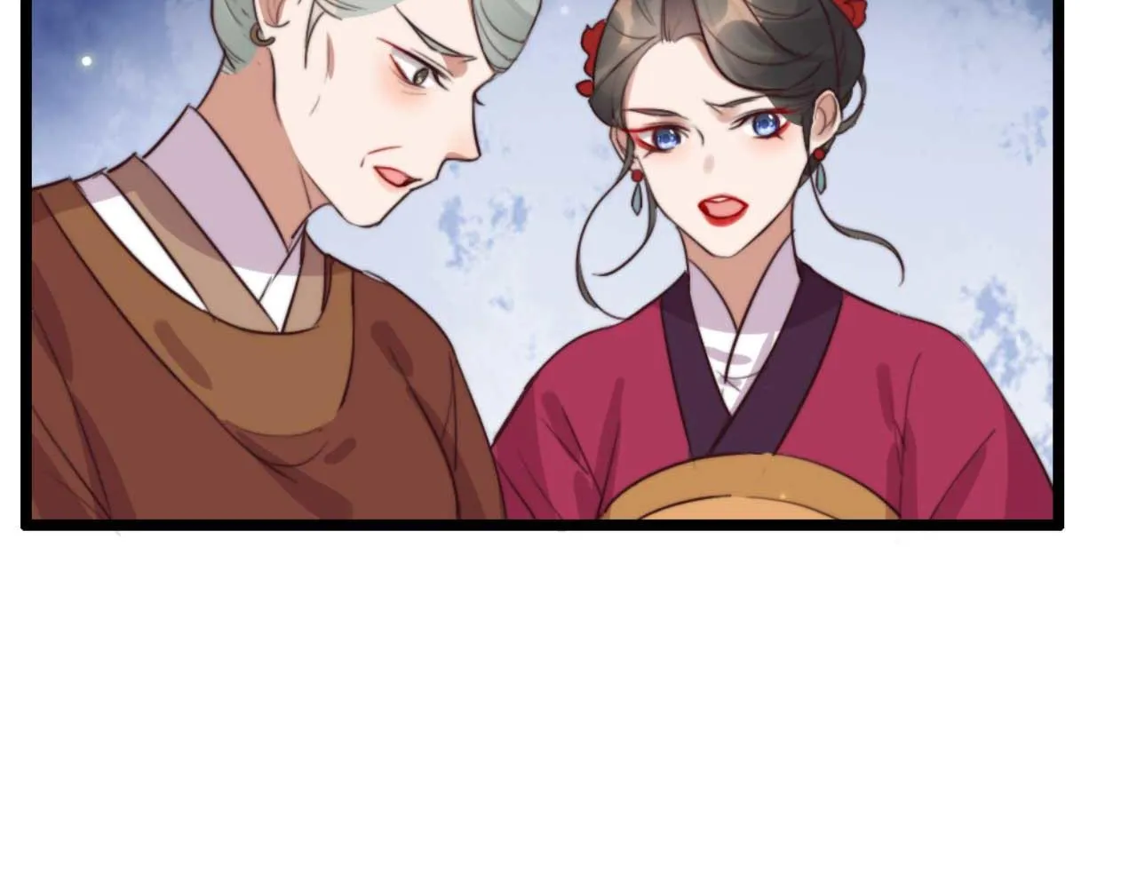 第79话 自作自受 第75页