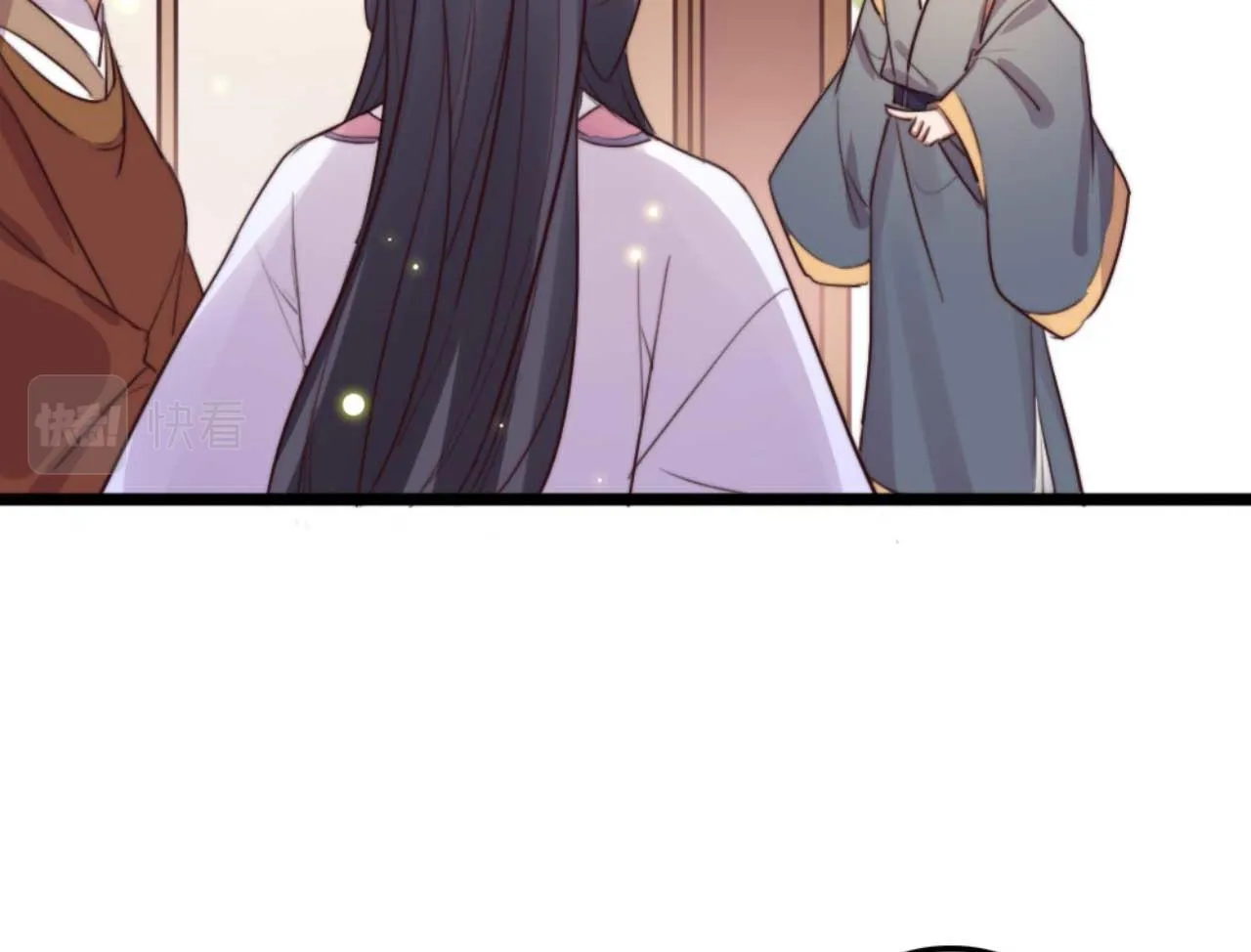 第79话 自作自受 第87页