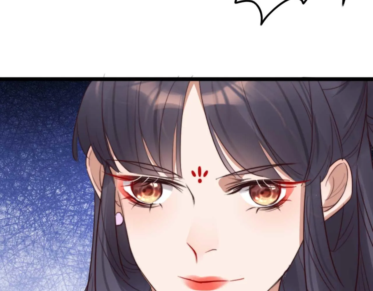 第79话 自作自受 第90页