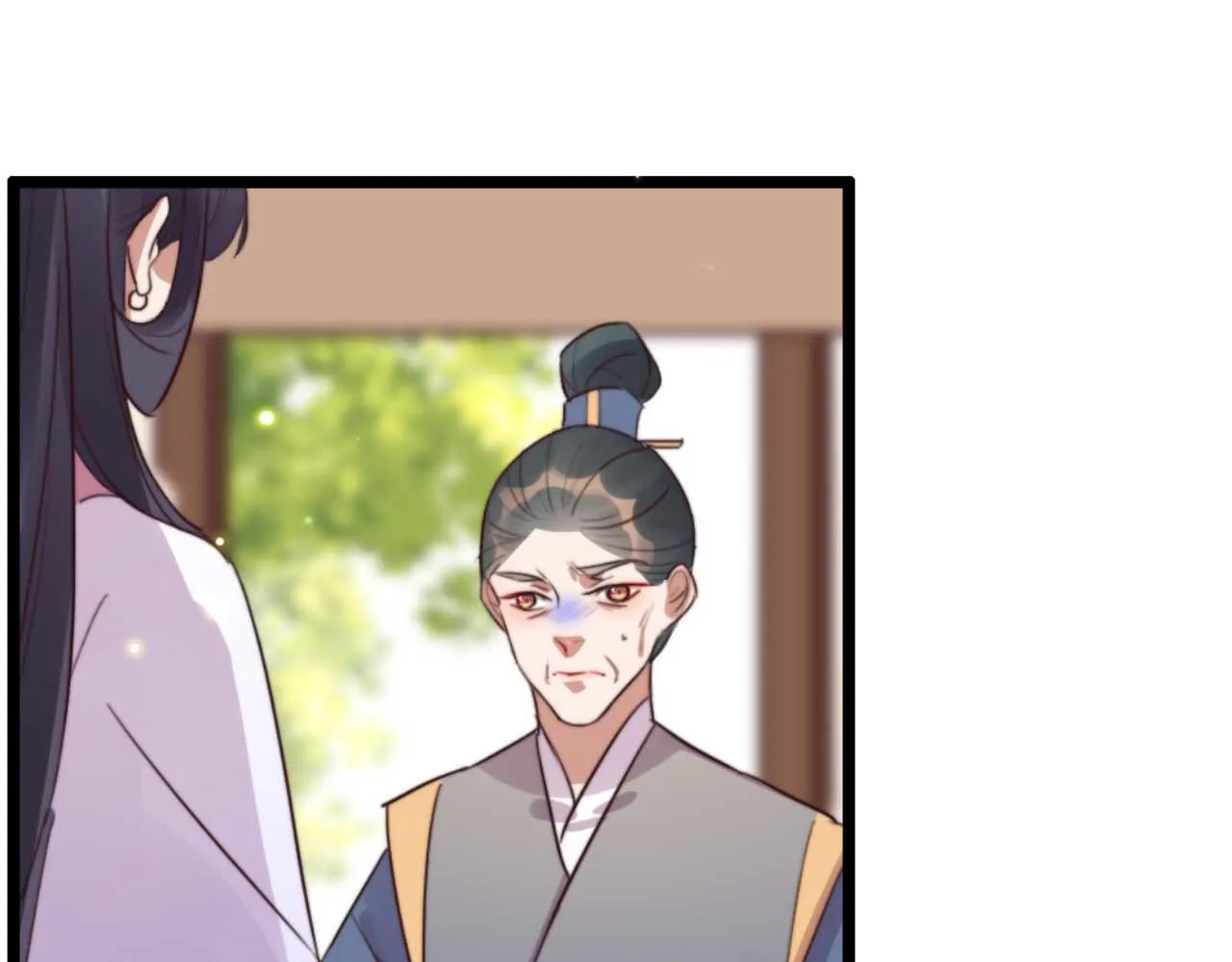 第79话 自作自受 第92页