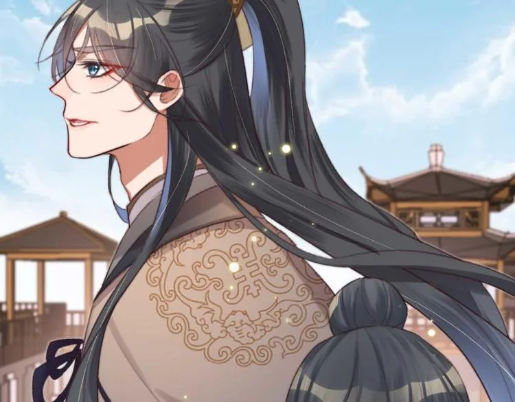 第3话 大婚前夜 第87页