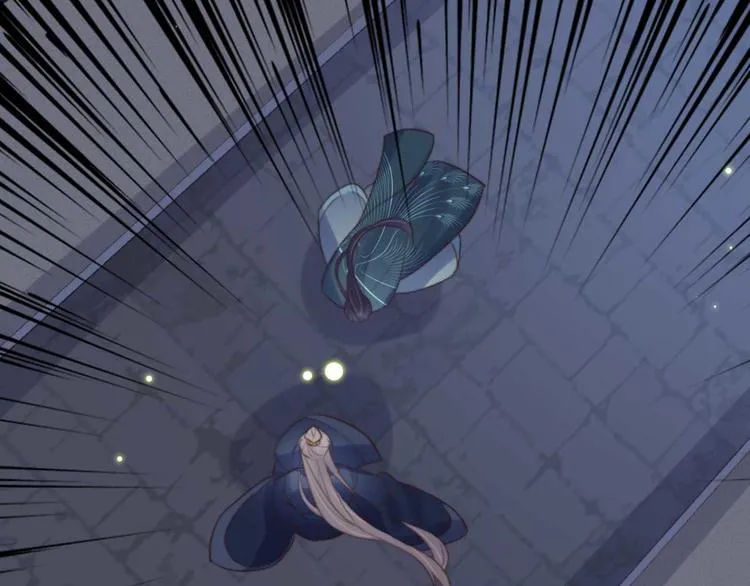 第13话 过于贵重的礼物 第50页