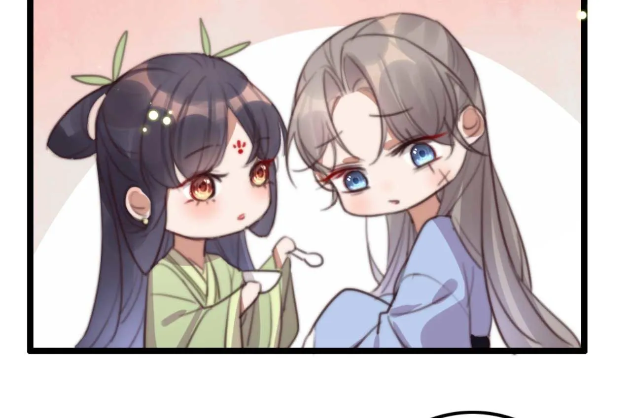 第76话 喂你喝药 第69页