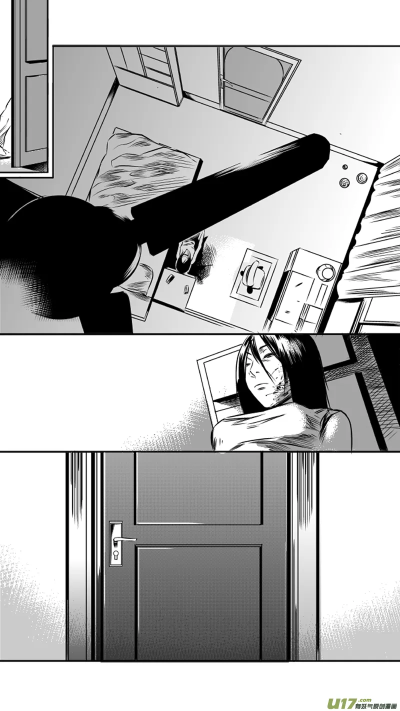 23.回忆3.0 第16页