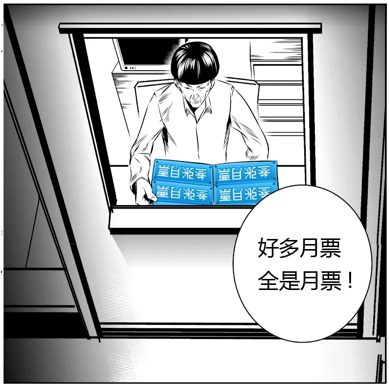 24.录像 第12页