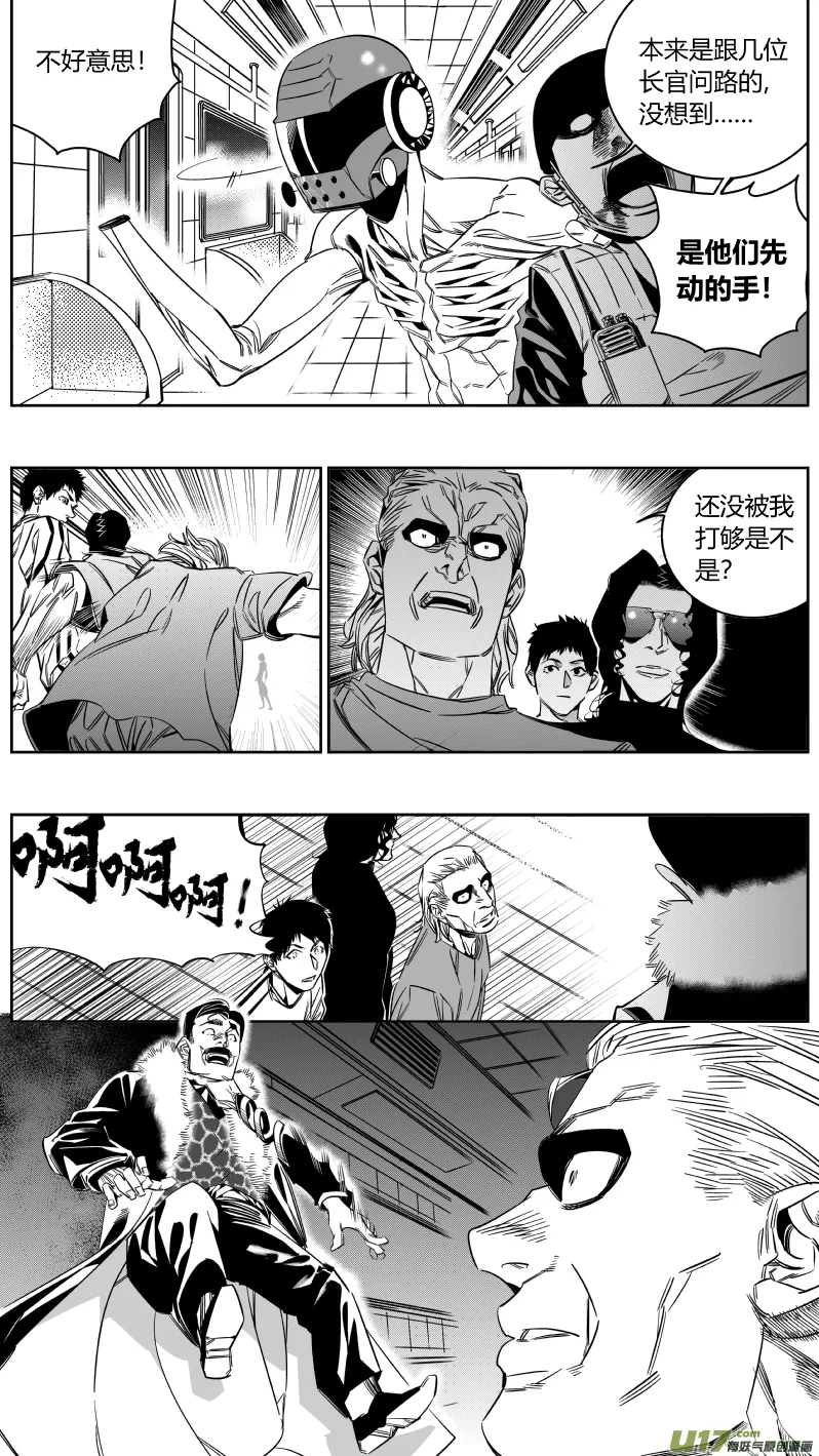 147.面试3.0 第2页