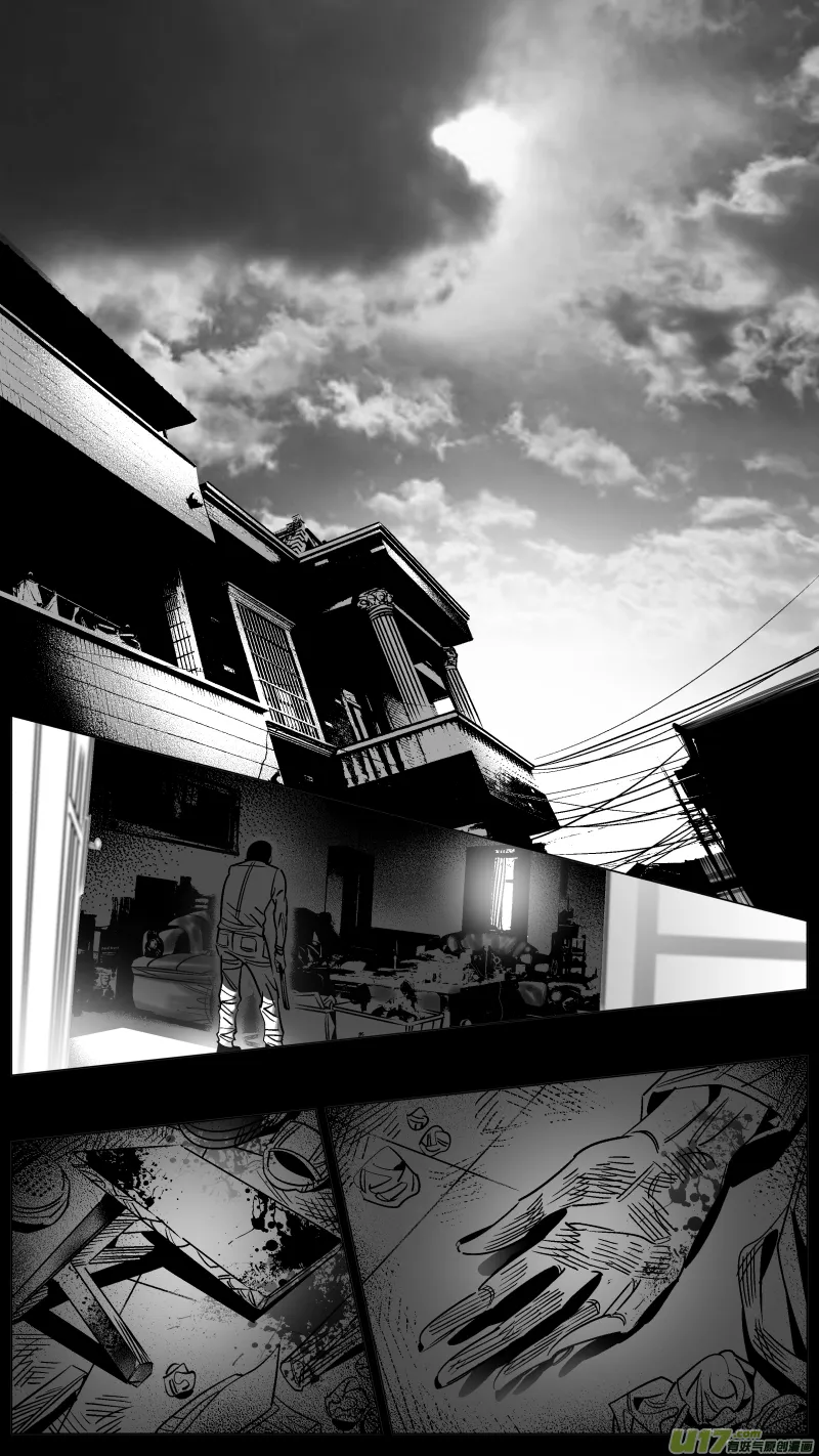 255.二次 第15页