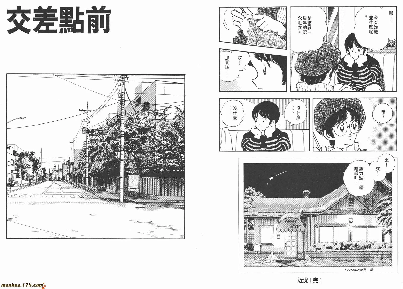第1卷 第40页
