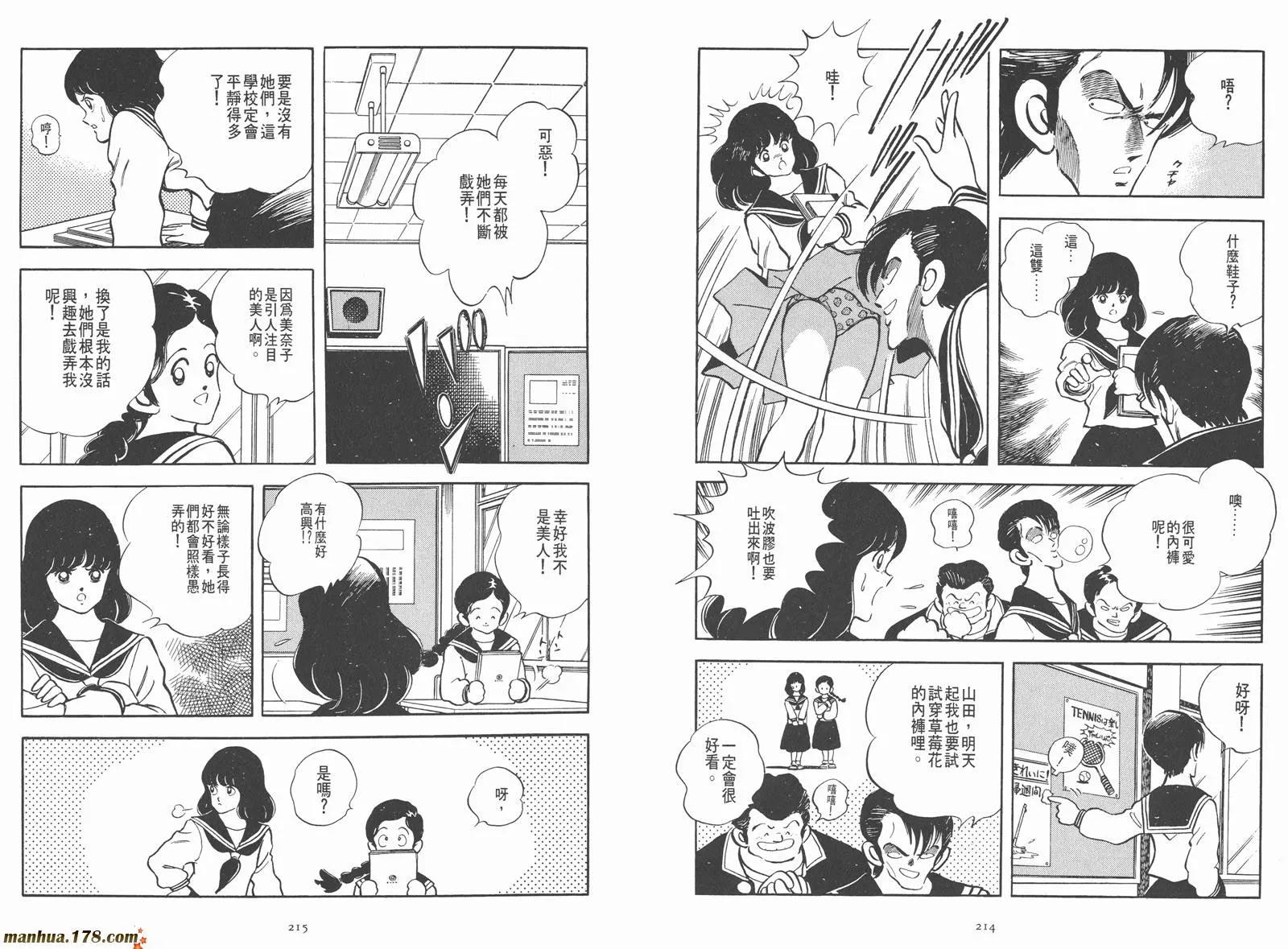 第1卷 第126页