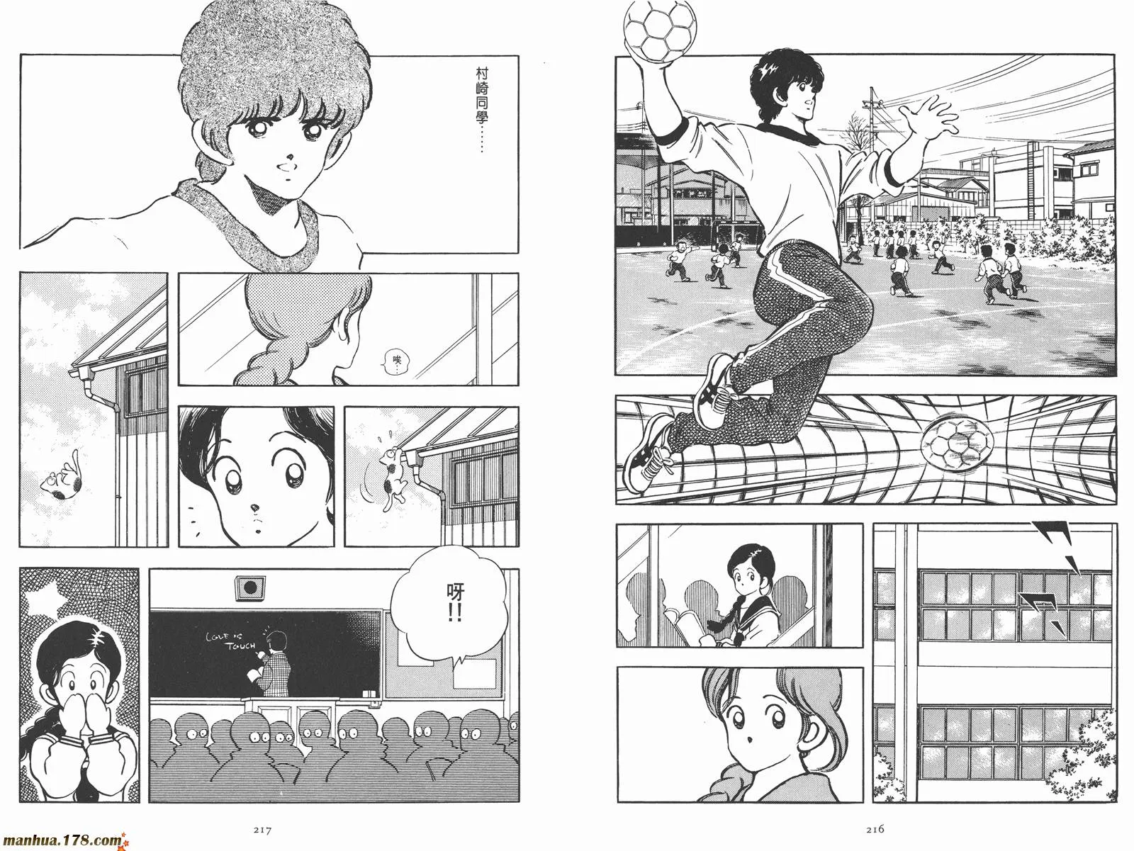 第1卷 第127页