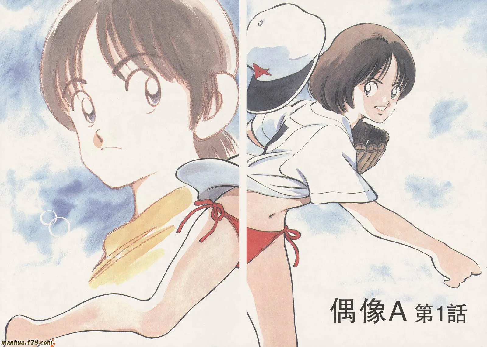 第3卷 第110页