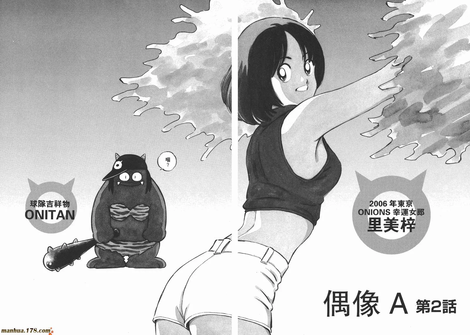 第3卷 第126页