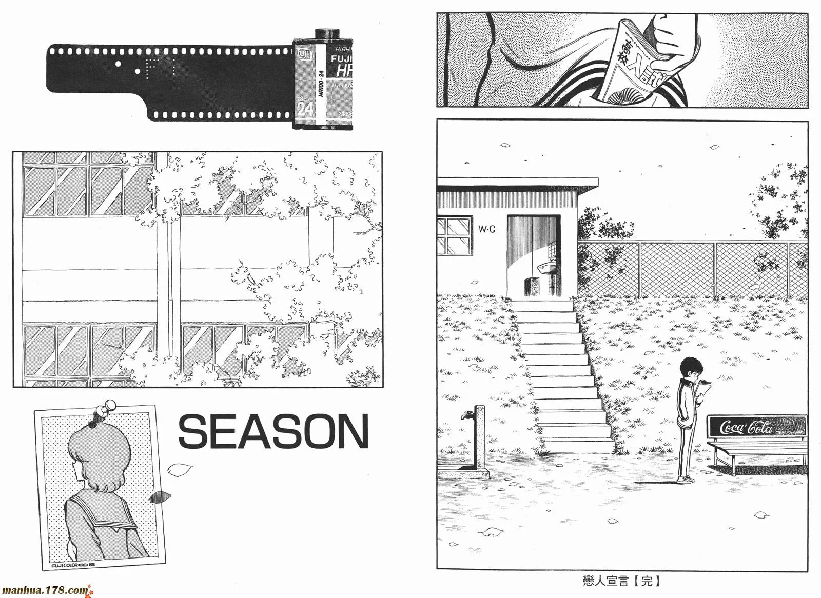 第4卷 第84页