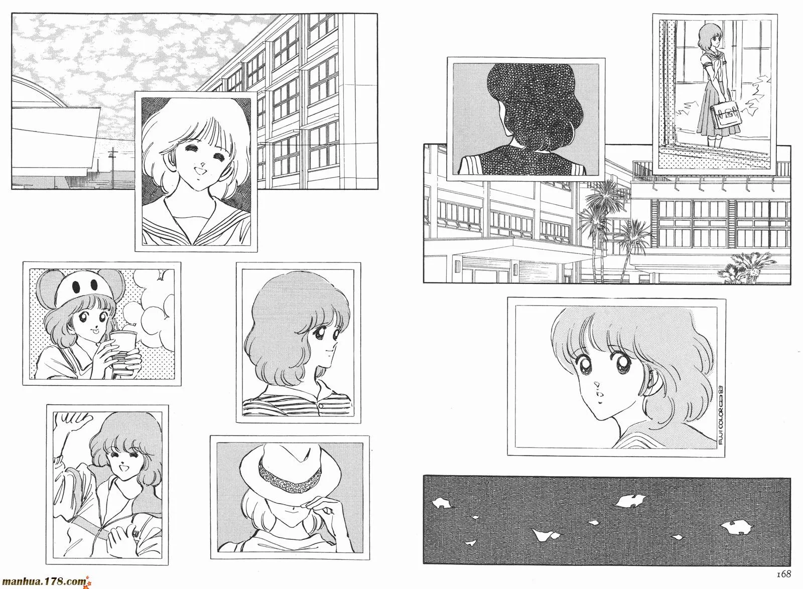 第4卷 第86页
