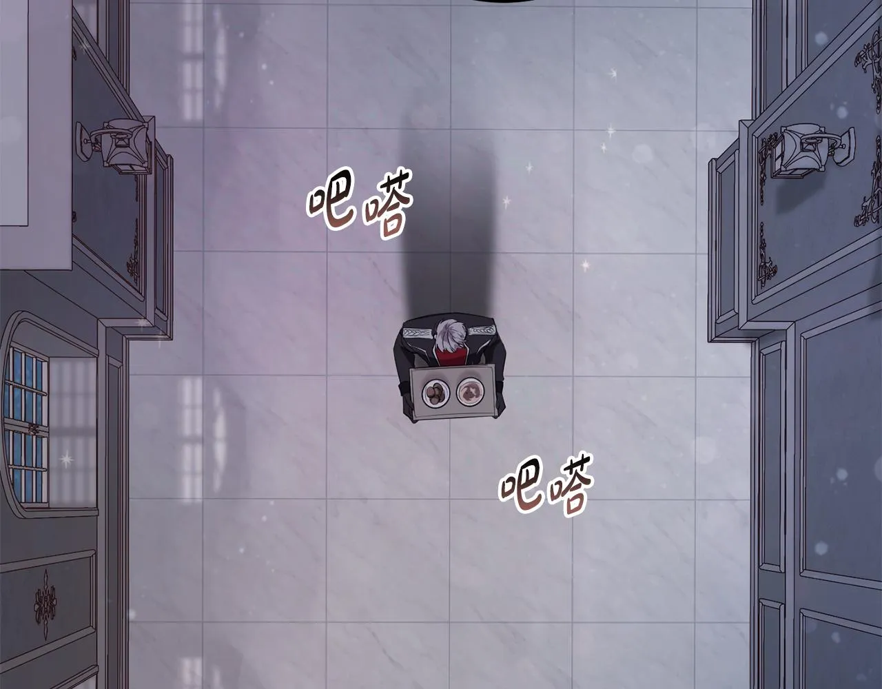 第12话 用炸鸡拿下你 第52页