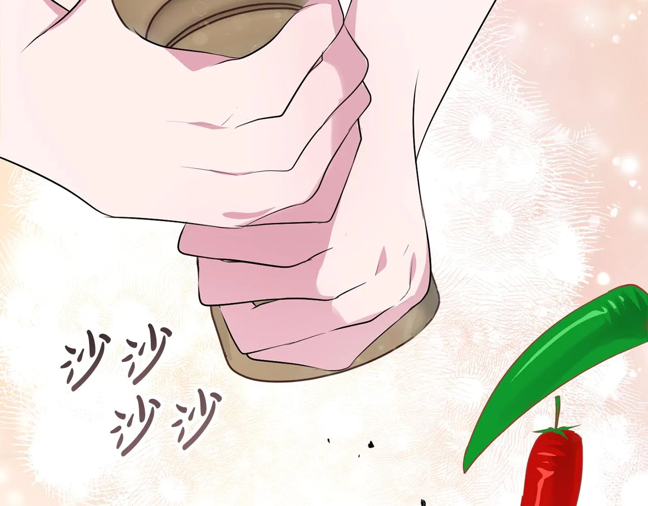 第11话 宵夜攻略 第99页