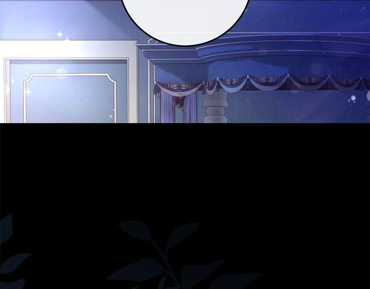 第9话 救命啊 第6页