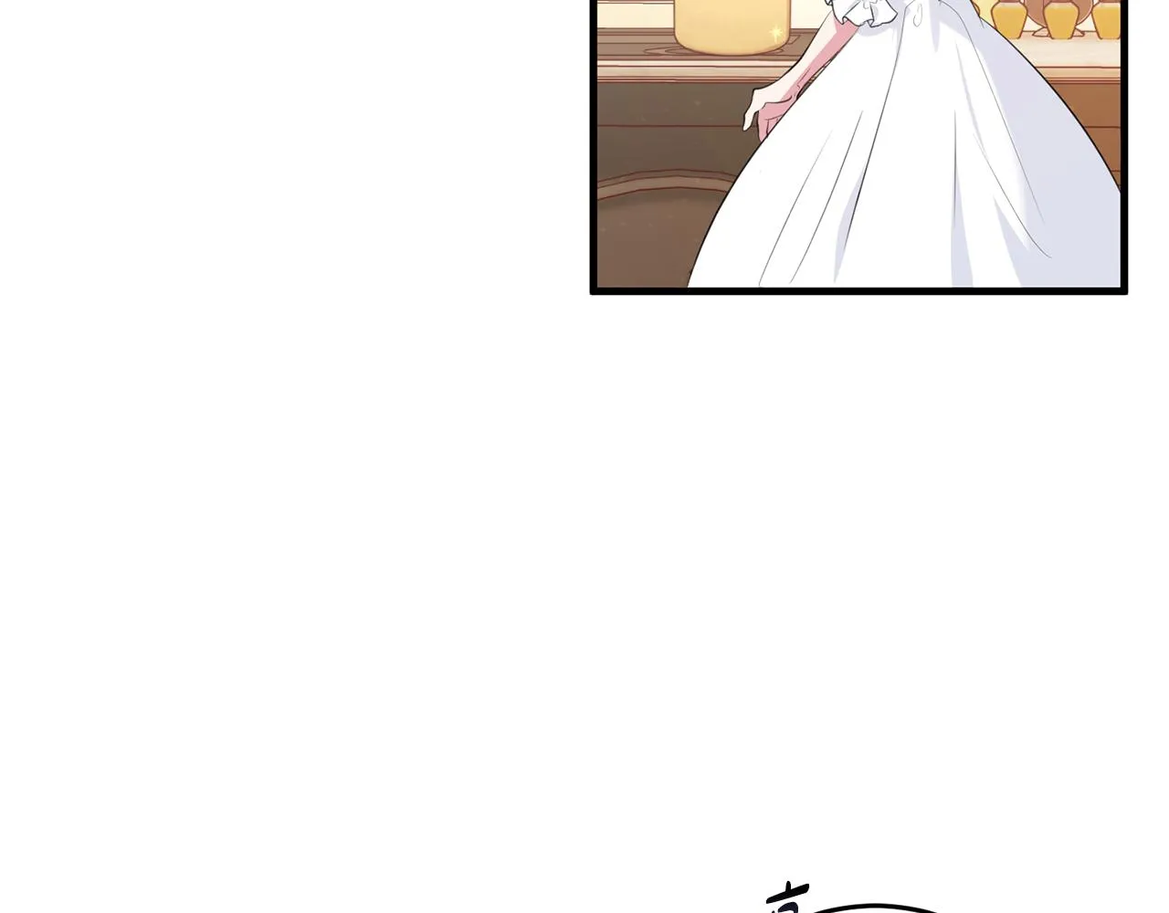 第9话 救命啊 第66页