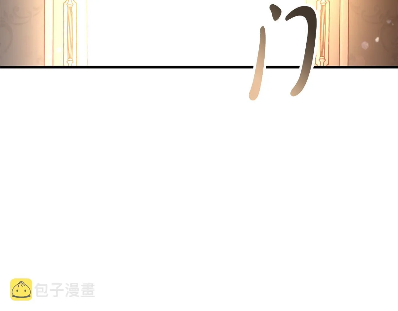 第9话 救命啊 第79页