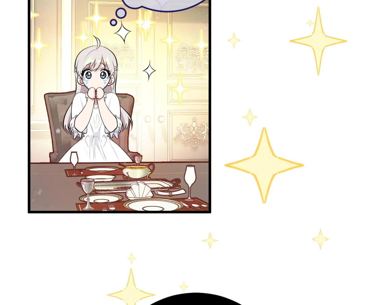 第9话 救命啊 第149页