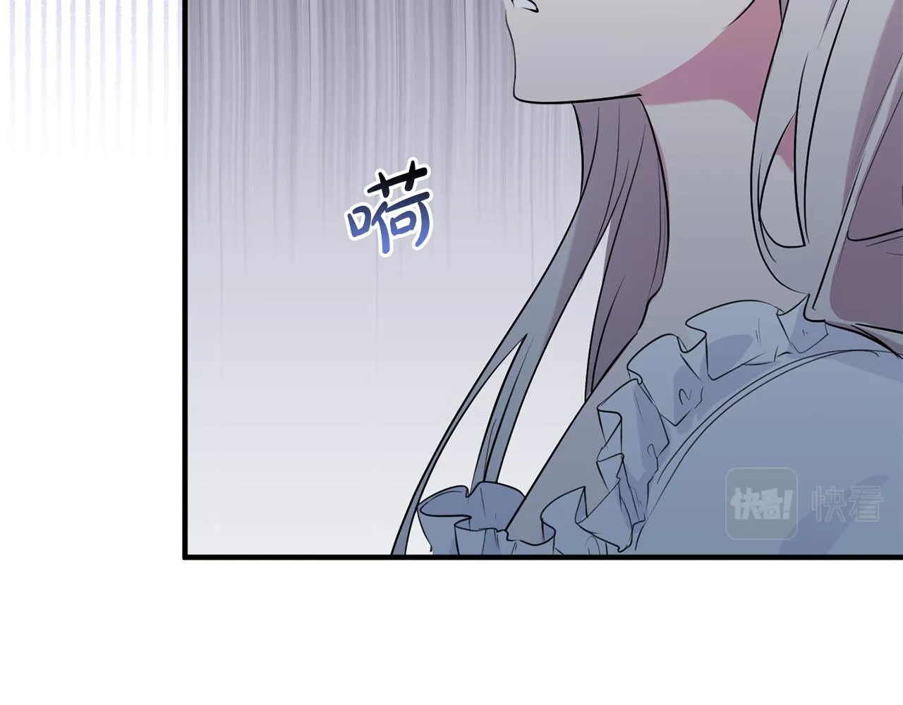 第10话 外貌管理 第31页
