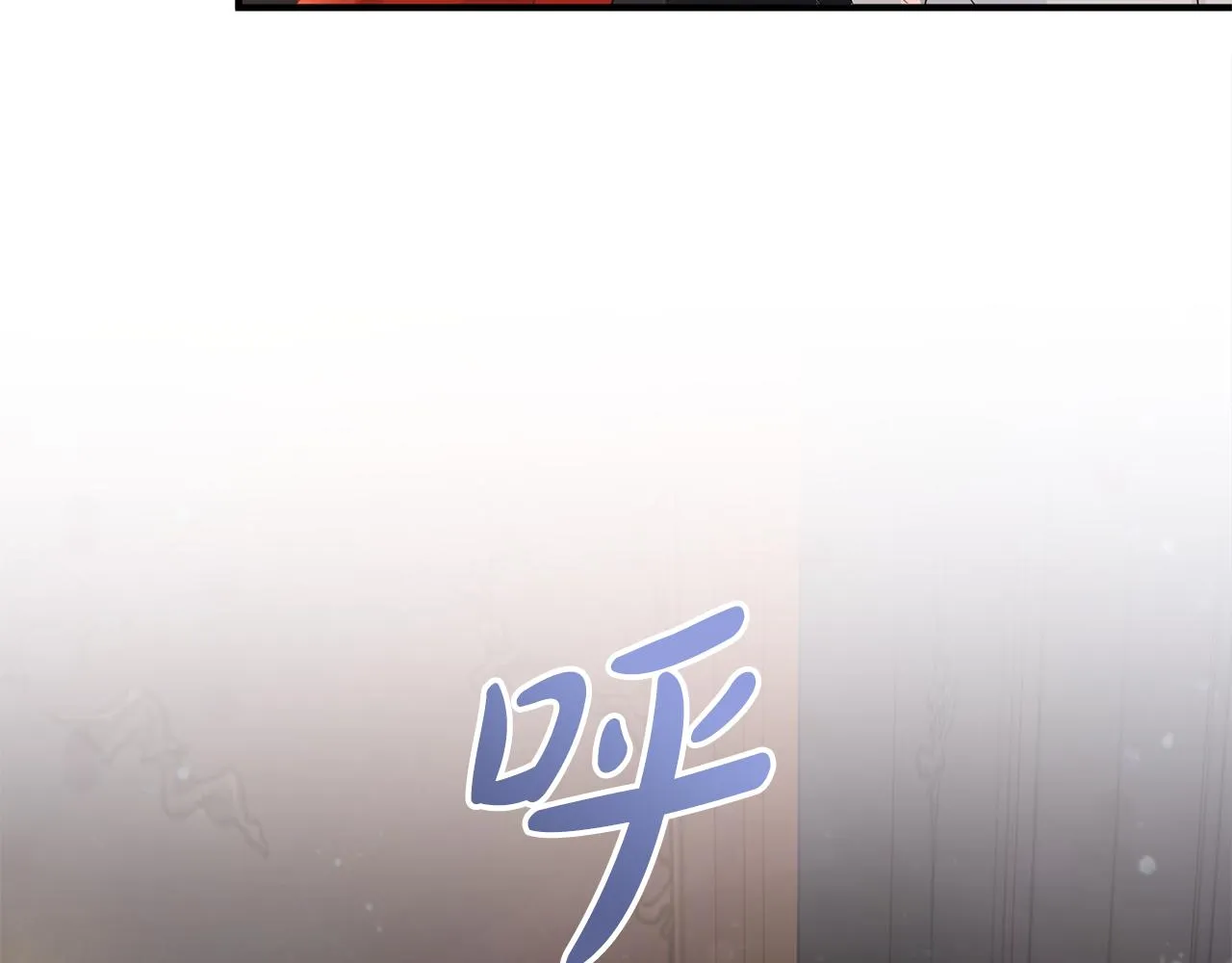 第10话 外貌管理 第188页