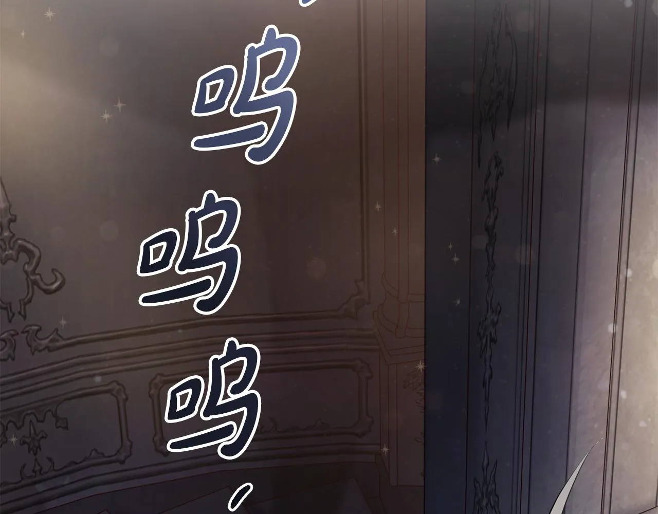 第10话 外貌管理 第189页