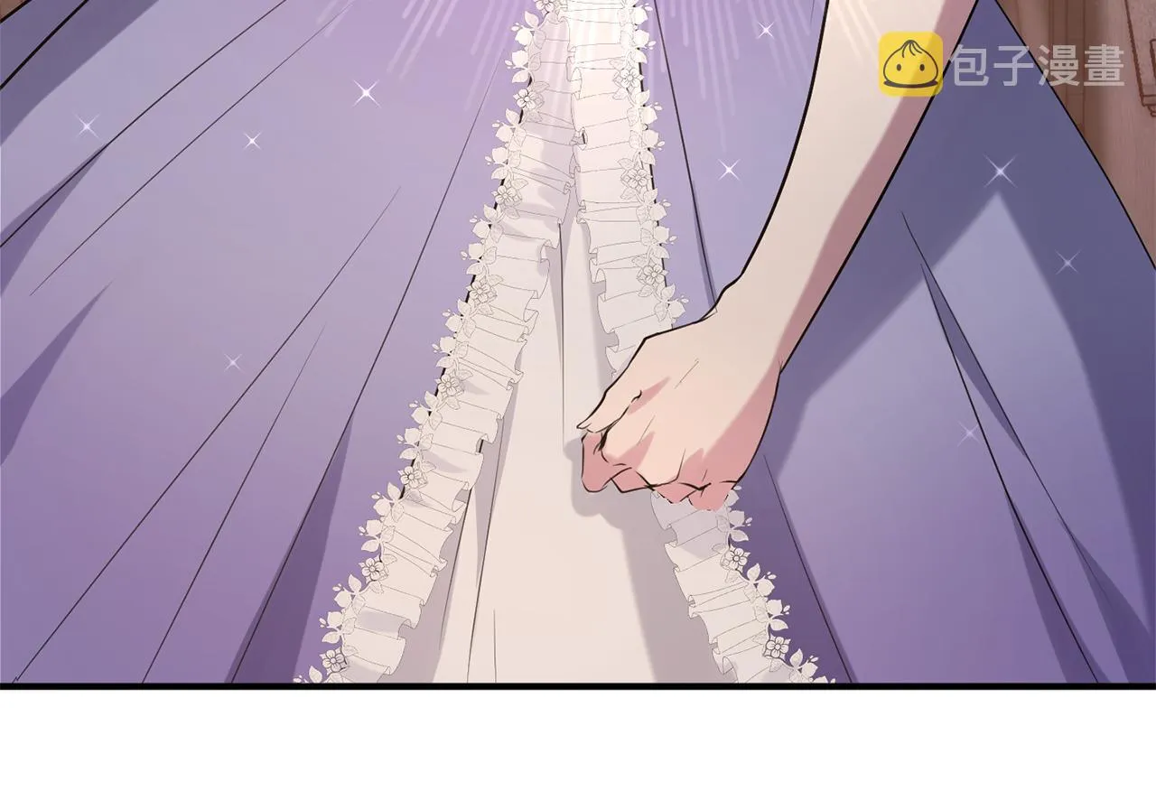 第10话 外貌管理 第208页