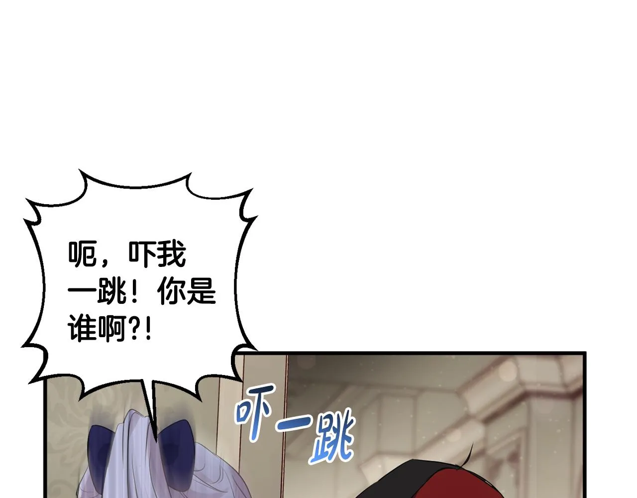 第13话 投喂敌人 第108页
