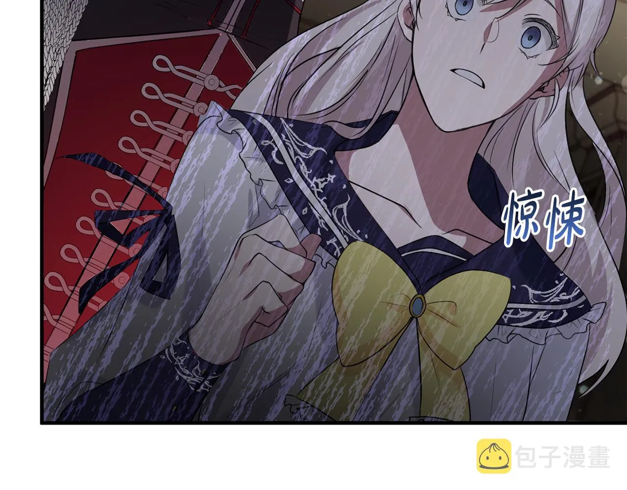第13话 投喂敌人 第117页