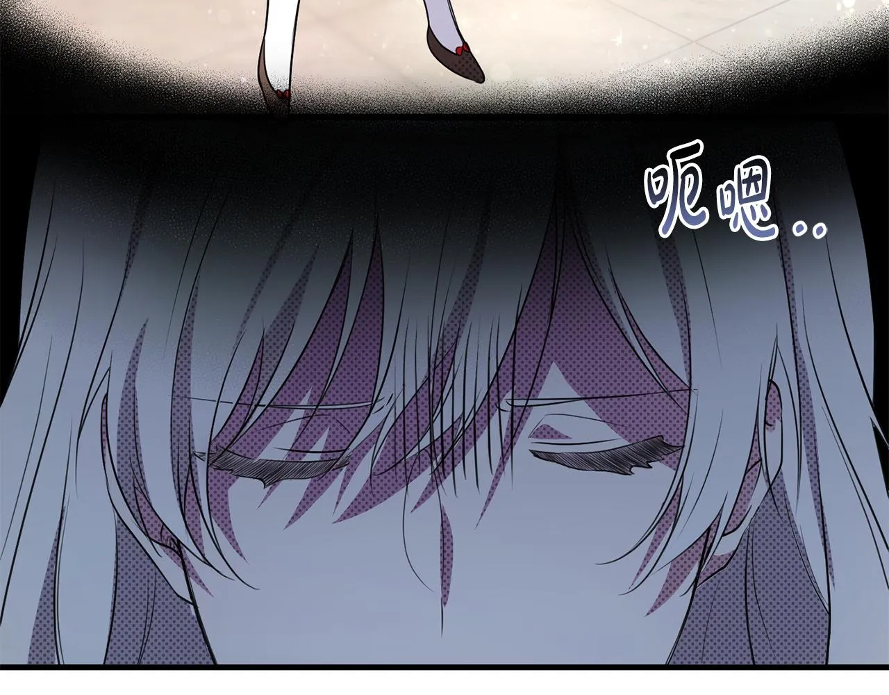 第13话 投喂敌人 第189页