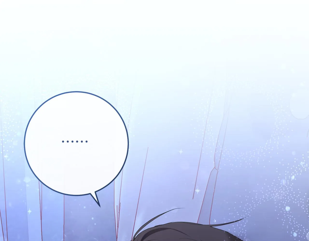 第13话 投喂敌人 第193页