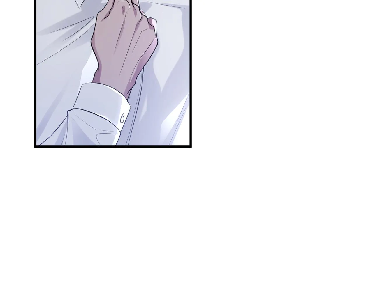 第8话 似梦非梦 第9页