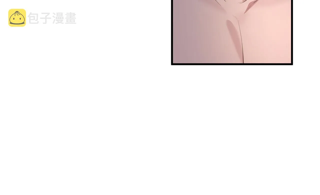 第8话 似梦非梦 第29页