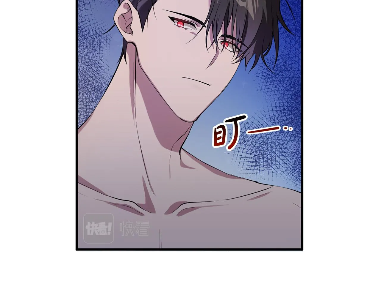 第8话 似梦非梦 第31页