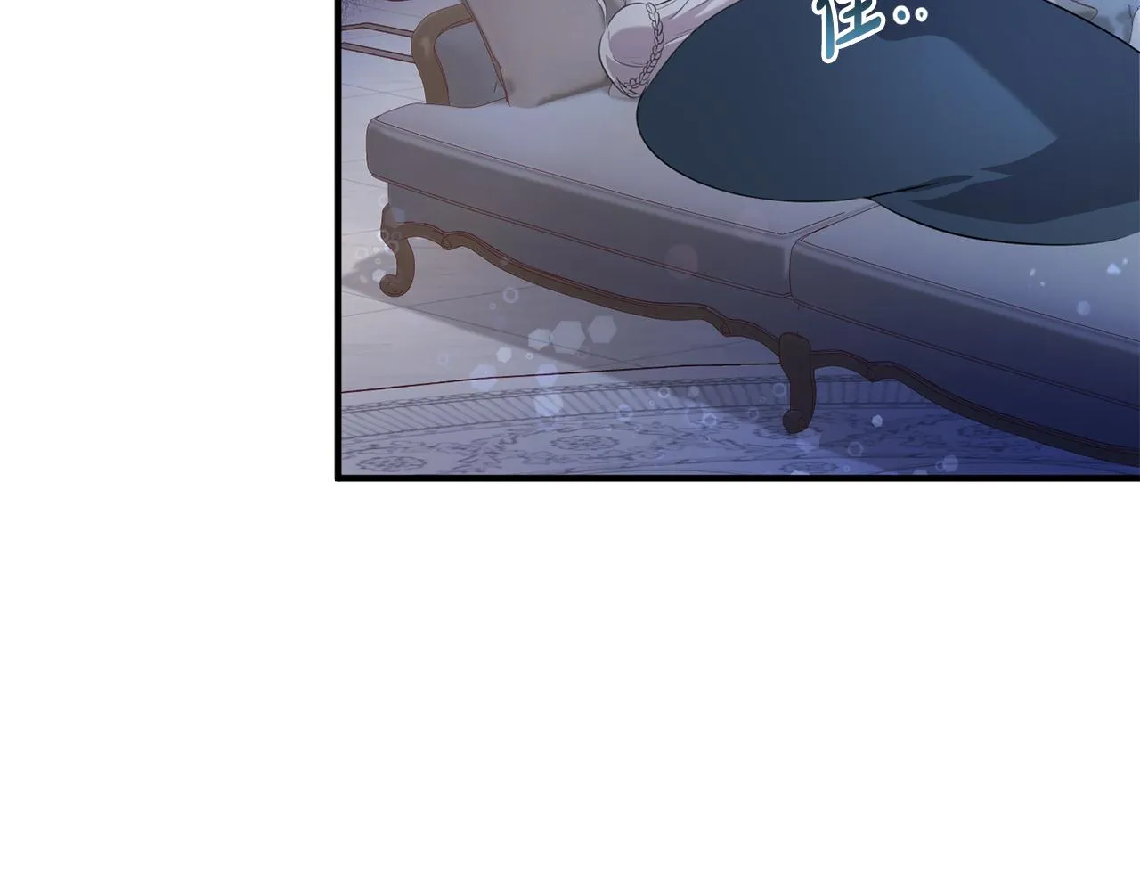 第8话 似梦非梦 第95页