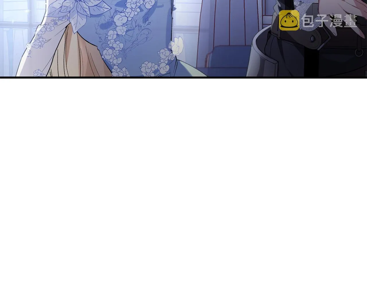 第7话 战神警告 第21页