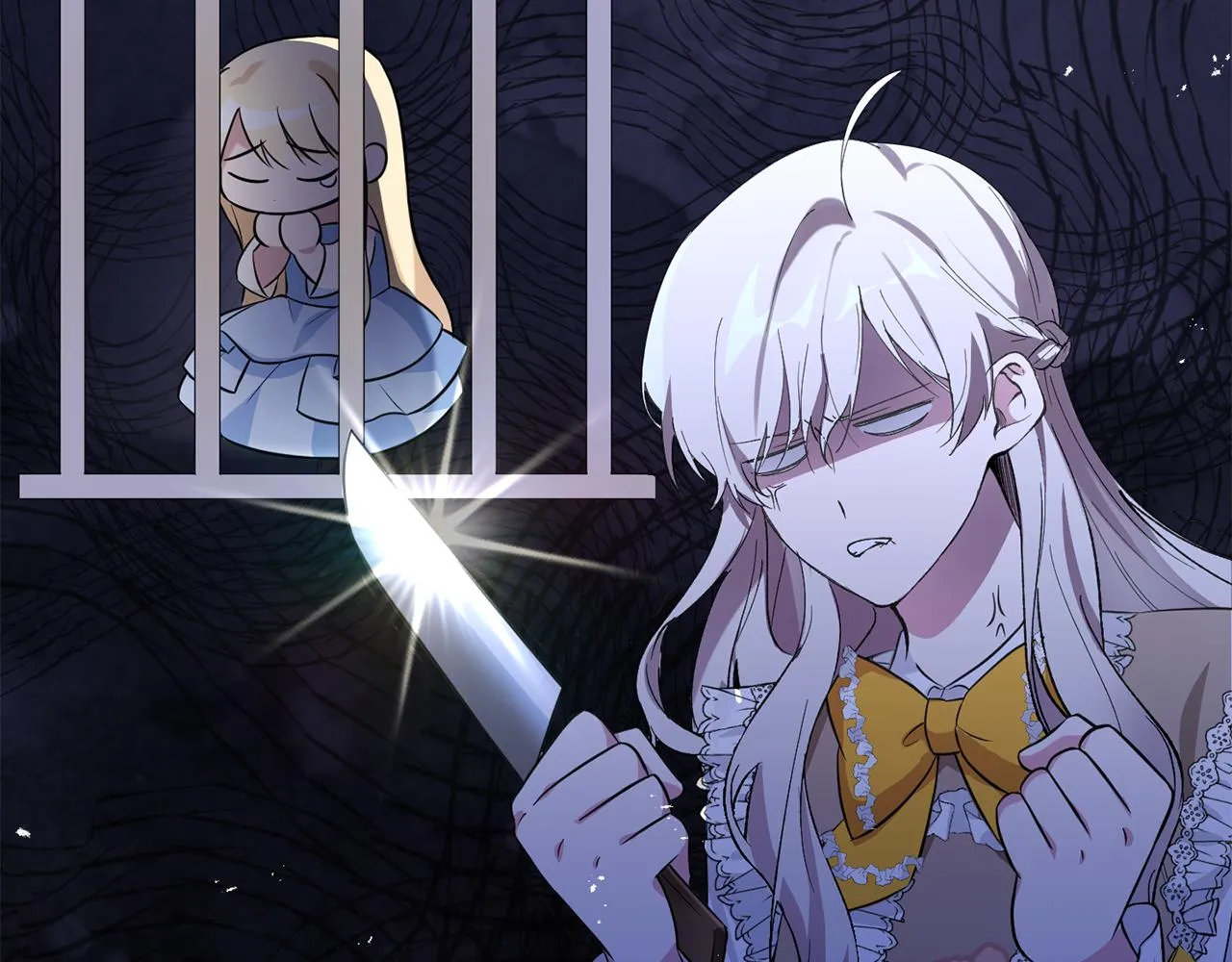 第7话 战神警告 第45页