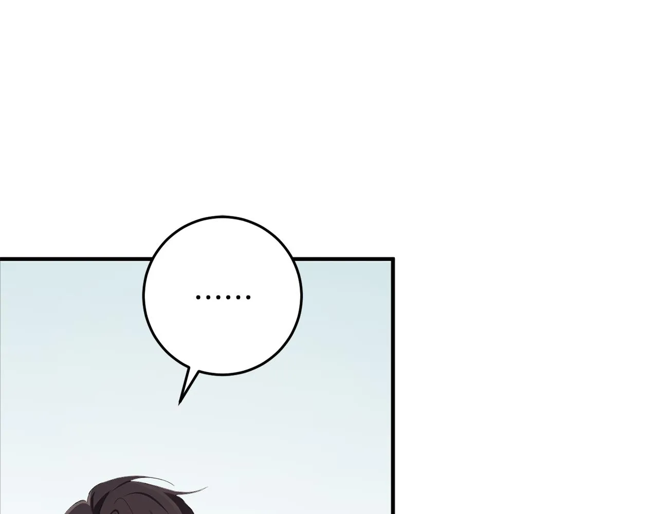 第7话 战神警告 第57页