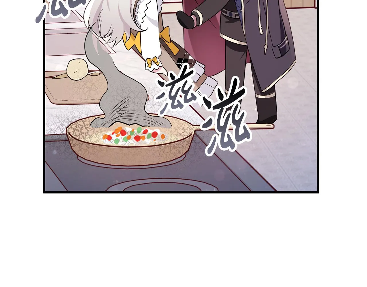 第7话 战神警告 第77页