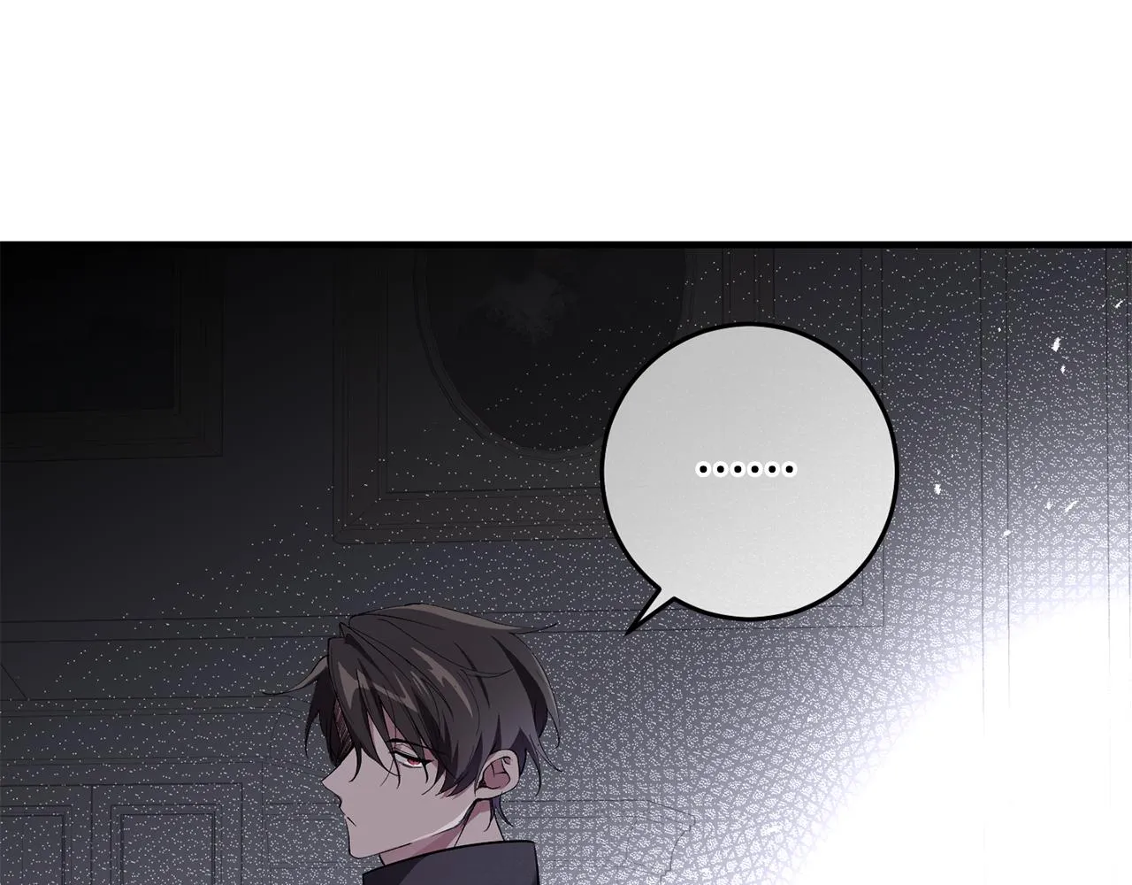 第7话 战神警告 第88页