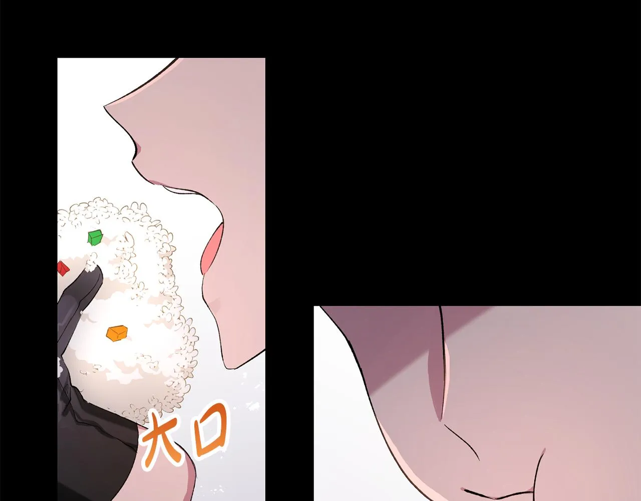 第7话 战神警告 第101页