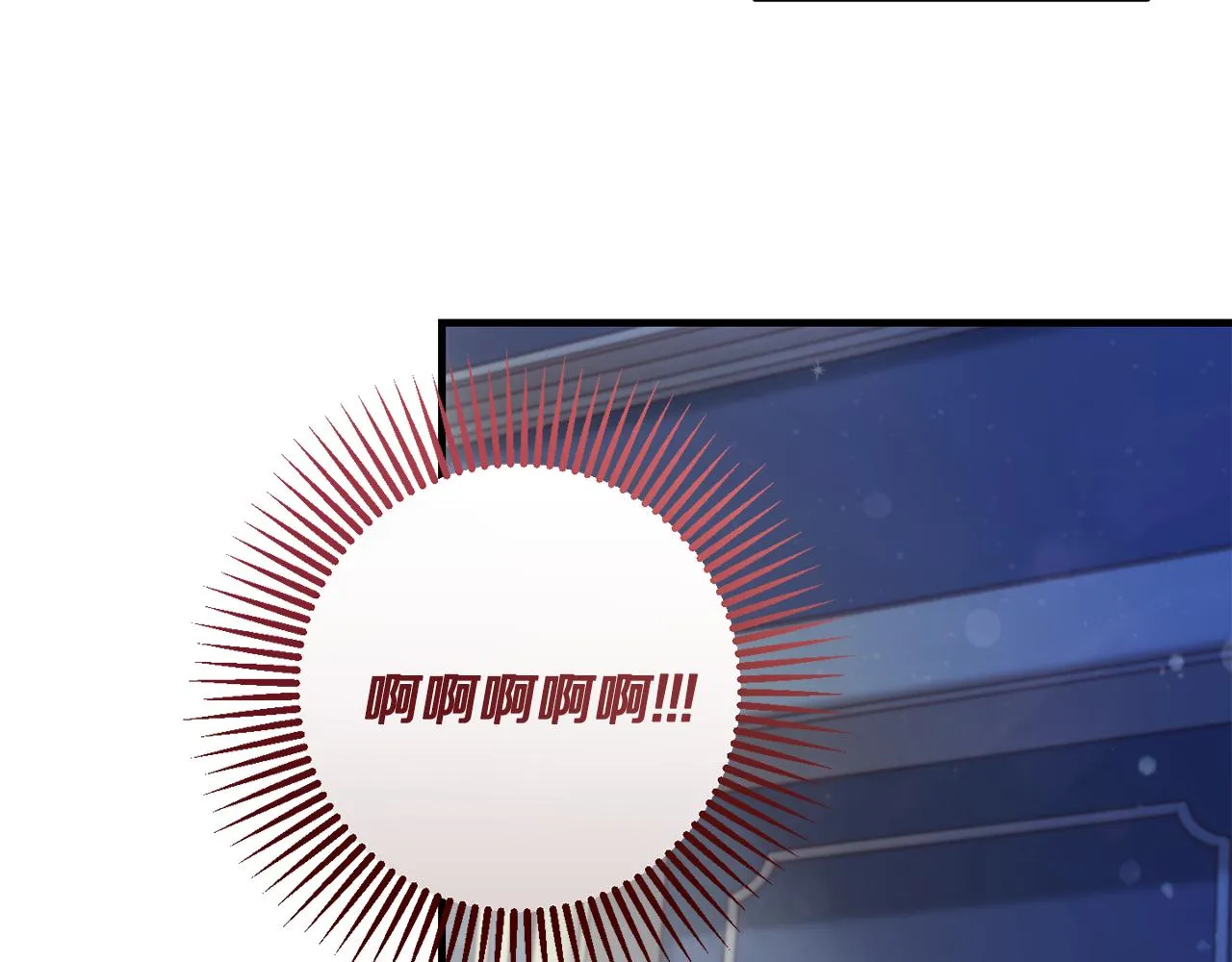 第7话 战神警告 第147页