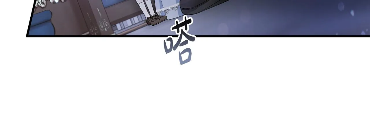 第6话 抢手饭团 第129页