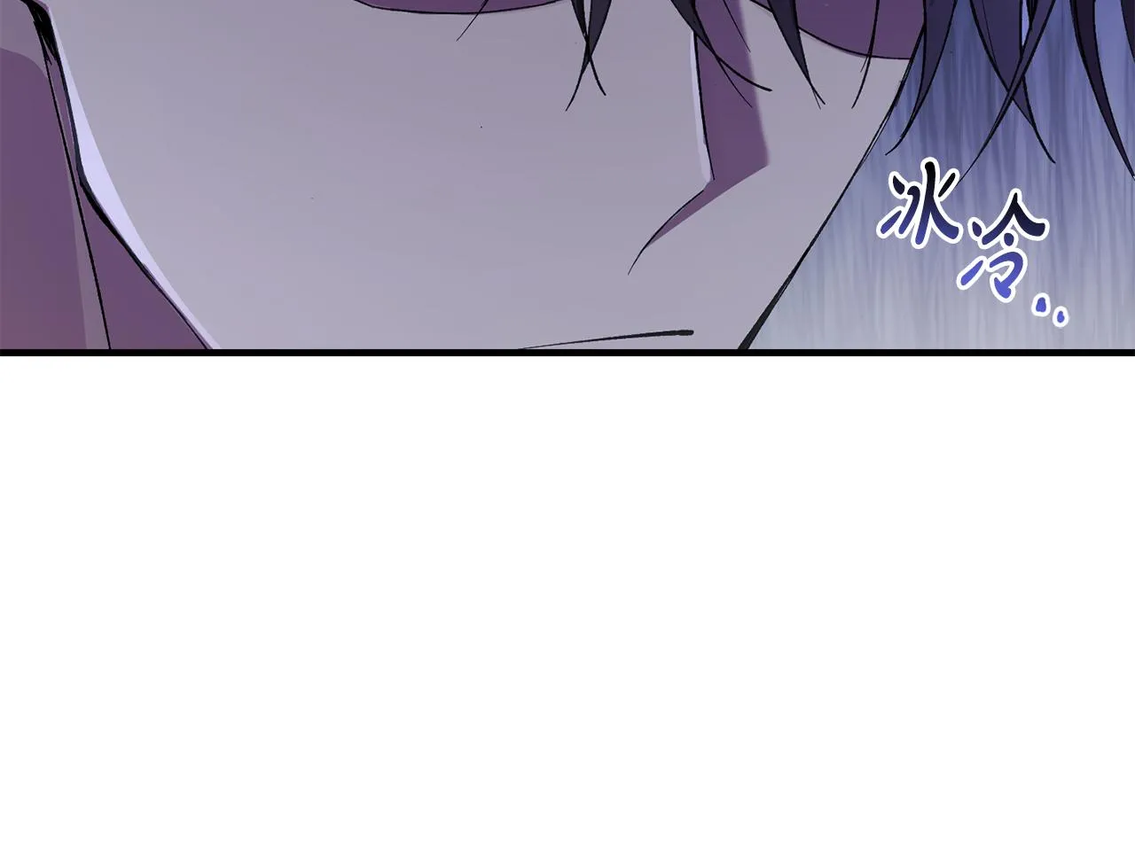 第6话 抢手饭团 第166页